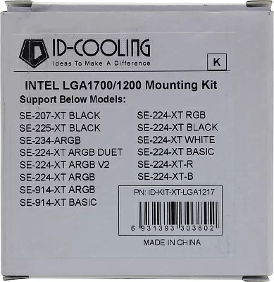 Комплект креплений Intel 1700 ID-Cooling KIT-XT-1217 (для кулеров SE-207-XT,SE-225-XT,SE-234-ARGB,SE-224-XT,SE-914-XT,SE-904-XT)