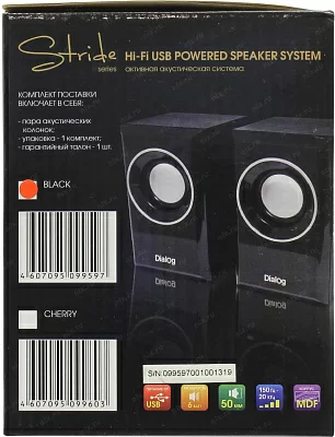 Колонки Dialog Stride AST-15UP Black (2x3W дерево питание от USB)