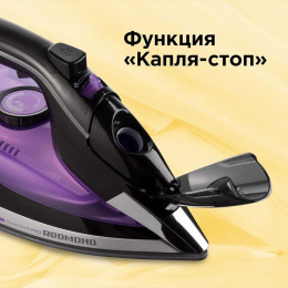 Утюг Redmond RI-C260 черный/фиолетовый