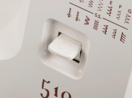 Швейная машина Janome Sew dream 510 белый