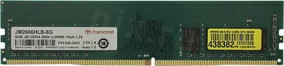 Модуль памяти Transcend JM2666HLB-8G DDR4 DIMM 8Gb PC4-21300