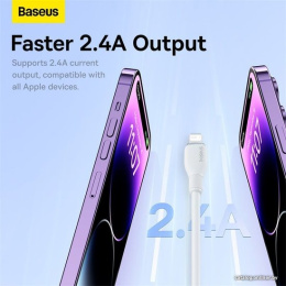 Кабель Baseus P10355700221-01 Pudding Series Fast Charging Cable USB to iP 2.4A 2m Stellar White (передача данных: 480 Мбит/с, поддержка быстрой зарядки)