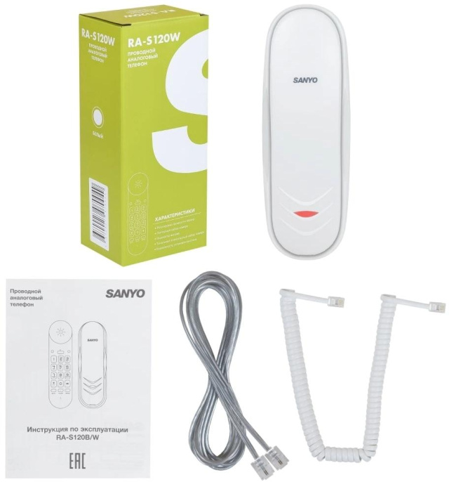 Проводной телефон Sanyo RA-S120W, белый