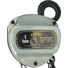 Стационарная таль OLYMP тип OLC-1.0T-3m OL50103
