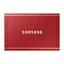 Тведотельный накопитель SSD Samsung T7 External 1Tb (1024GB) RED USB 3.2 (MU-PC1T0R/WW) 1year