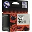 HP C2P10AE Картридж №651, Black {Deskjet Ink Advantage 5645, 5575}