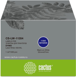 Этикет-лента Cactus CS-LW-11354, для термопечати