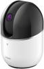 Камера видеонаблюдения IP D-Link DCS-8515LH/A1A,  1280х720 pix,  2.55 мм,  белый