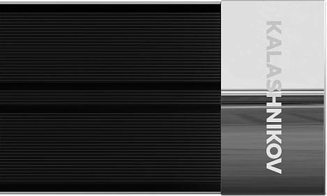 Обогреватель инфракрасный Kalashnikov KIRH-E20P-12 2000Вт черный/серебристый