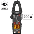 Токовые клещи переменного тока iCarTool 200 A IC-M200A