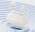 Наушники Baseus A00054300226-Z1 Bowie EZ10 True Wireless Earphones White беспроводные, Bluetooth 5.3, дистанция: 10м, 20Hz-20kHz, время работы наушников: 5ч, время работы с аккумулятором: 25ч, емкость