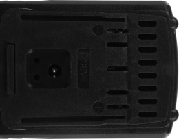 Батарея аккумуляторная Kolner KCD 16-2LС 16В 2Ач Li-Ion АКК16-2ЛЦ