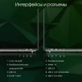 Ноутбук Digma Pro Fortis Core i3 1005G1 8Gb SSD512Gb Intel UHD Graphics 15.6" IPS FHD (1920x1080) Windows 11 Pro grey WiFi BT Cam 4250mAh (DN15P3-8DXW03)