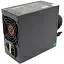 Exegate EX174459RUS Блок питания 600W Exegate RM-600ADS APFC,2х8 cm fan, 20+4pin/(4+4)pin , 2xPCI-E , 9xSATA