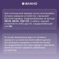 Беспроводное зар./устр. Buro CWC-QC5 15W 3A (QI) USB-C универсальное черный (CWC-QC5A15BK)