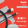 Кабель Buro Reversible,  micro USB (m) -  USB (m),  1м,  1A,  черный [bhp microusb 1m]