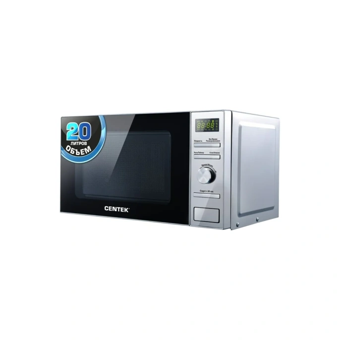 Микроволновая печь Centek CT-1586 6 режимов CT-1586