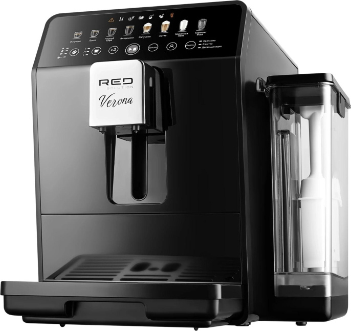 Кофемашина Red Solution CM1590 1580Вт черный