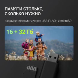 Цифровая фоторамка Digma PF-1085,  10.1", белый [pf1085w]