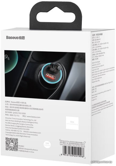 Автомобильное зарядное Baseus TZCCJD-A0G Golden Contactor Pro Dual Quick Charger Car Charger 2 USB 40W кабель USB-Type-C 5A 1m , Выходы: USB 1 - 20W, USB 2
