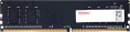 Память DDR4 8GB 3200MHz Kingspec KS3200D4P12008G RTL PC4-25600 CL18 DIMM 288-pin 1.2В single rank Ret