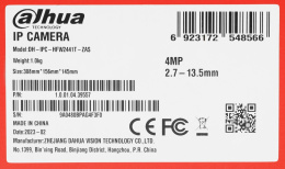 Камера видеонаблюдения IP Dahua DH-IPC-HFW2441T-ZAS 2.7-13.5мм цв. корп.:белый DH-IPC-HFW2441TP-ZAS
