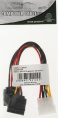 Кабель питания NingBo Molex 8980 -  SATA2 x,  0.18м