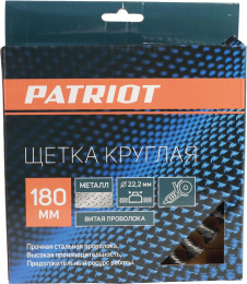 Щетка дисковая Patriot 813010013 d 180мм d посад. 22.23мм угловые шлифмашины упак.:1шт