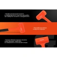Безынерционный молоток Gigant 450г GIFH-0,45