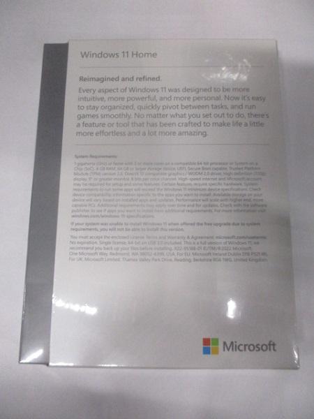 HAJ-00089 Windows 11 Home FPP P2 32-bit/64-bit RUS/EFTA English international USB HAJ-00089