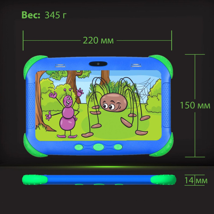 7" Детский планшет Digma CITI Kids 2/32 GB MT8321 3G, 1024 x 600, Android 9.0, розовый [cs7216mg]