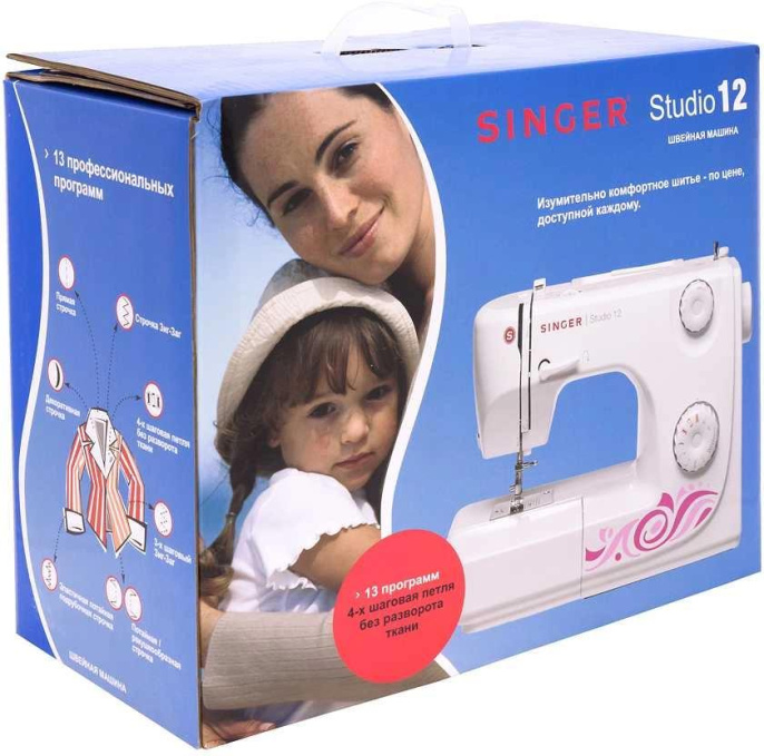 Швейная машина Singer Studio 12, белый