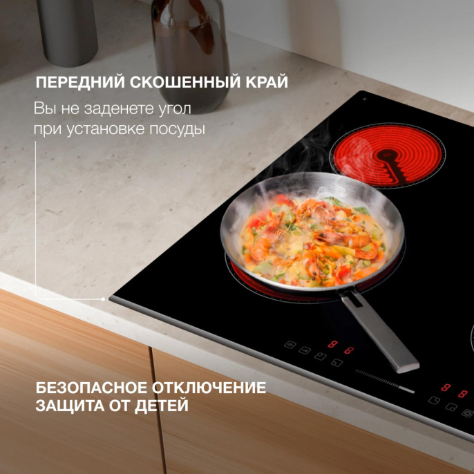 Варочная поверхность Hyundai HHE 6673 BG черный