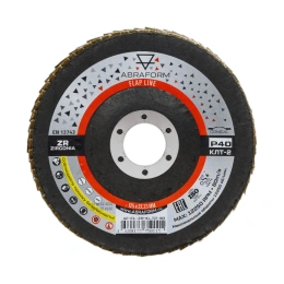 Круг лепестковый торцевой, угловой, цирконат 65% 125х22.2 мм, P-40 ABRAFORM AF-FLAP-CN-125-P40-ZR65