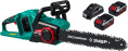 Цепная пила Зубр ПЦЛ-3635-42,  аккумуляторная,  36В,  4Ач,  с двумя аккумуляторами