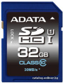 Карта памяти SDHC 32 Gb ADATA Premier ASDH32GUICL10-R S