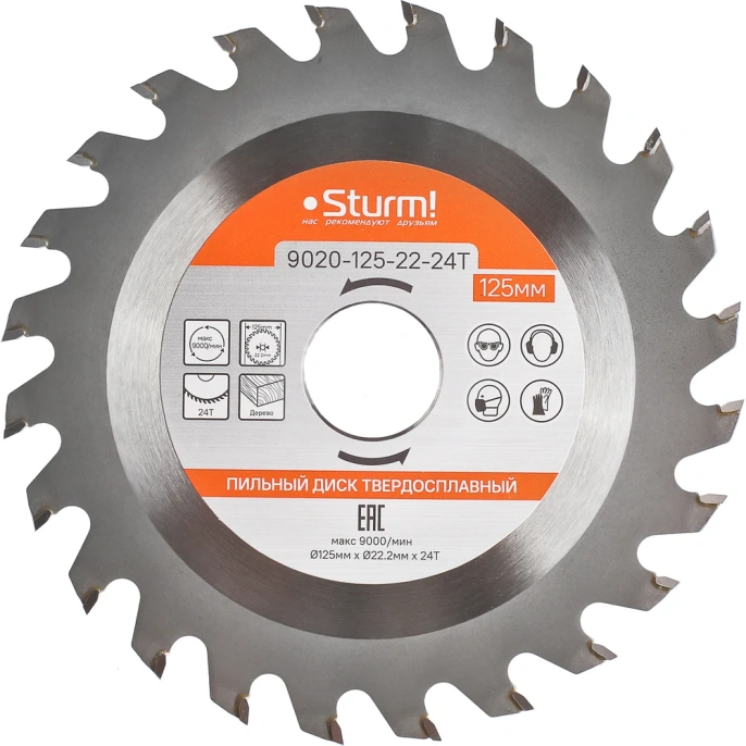 Диск пильный по дереву 125х22.2, 24 зуба Sturm 9020-125-22-24T