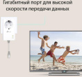 Сетевой адаптер HomePlug AV TP-Link TL-PA7017P KIT AV1000 Gigabit Ethernet упак.:2шт