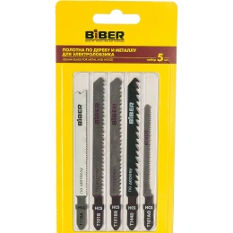 Набор пилок универсальный 5 шт Biber 85289 тов-120528