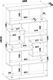 Стеллаж Сокол СТ-2 ЛДСП, 1810x988x268мм белый [ст2б6]