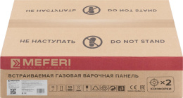 Газовая варочная панель MEFERI Glass Light MGH302,  2 конфорки,  закаленное стекло,  черный