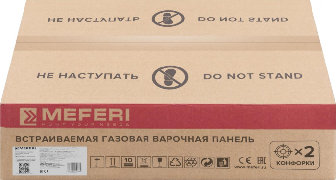 Газовая варочная панель MEFERI Glass Light MGH302,  2 конфорки,  закаленное стекло,  черный