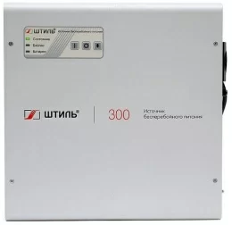 Источник бесперебойного питания Штиль SW300L 225Вт 300ВА серый