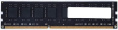 Оперативная память KINGSPEC KS1600D3P15004G DDR3 -  1x 4ГБ 1600МГц, DIMM,  Ret