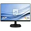 Монитор LCD 27'' 16:9 1920х1080(FHD) IPS, nonGLARE, Нет, 75 Гц, 250cd/m2, H178°/V178°, 1000:1, 10M:1, 16,7 миллионов цветов, 4ms, VGA, DVI, HDMI, Tilt, Speakers, Audio out, Black