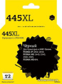 EasyPrint PG-445XL Тонер-картридж IC-PG445XL для Canon PIXMA iP2840/2845/MG2440/2540/2940/2945/MX494, черный