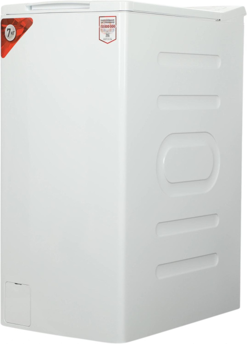 Стиральная машина KRAFT TCH-UME7201W, с вертикальной загрузкой, 7кг, 1200об/мин