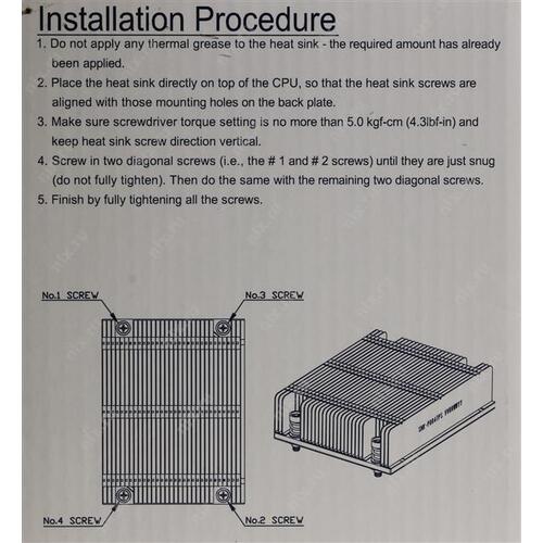 Радиатор для процессора Supermicro SNK-P0047PS 1U 2011 Narrow, радиатор без вентилятора, Cu+Al