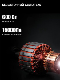 Вертикальный пылесос DEERMA DX118C Gray