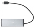 Хаб (разветвитель) Digma HUB-4U2.0-UC-DS, серебристый